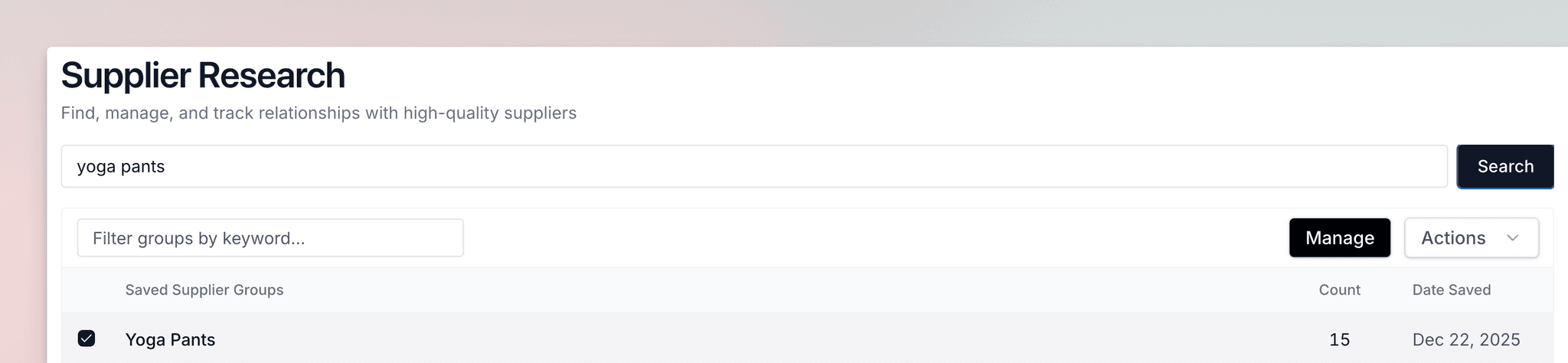 Supplier Research interface showing tabs